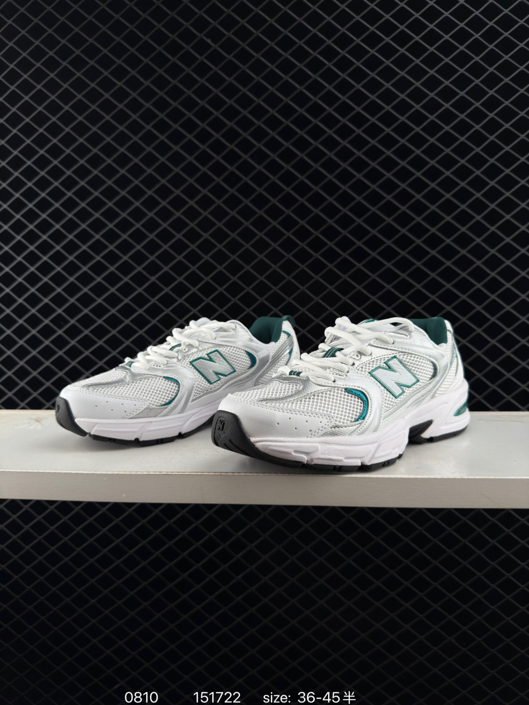 NB530 New Balance 530